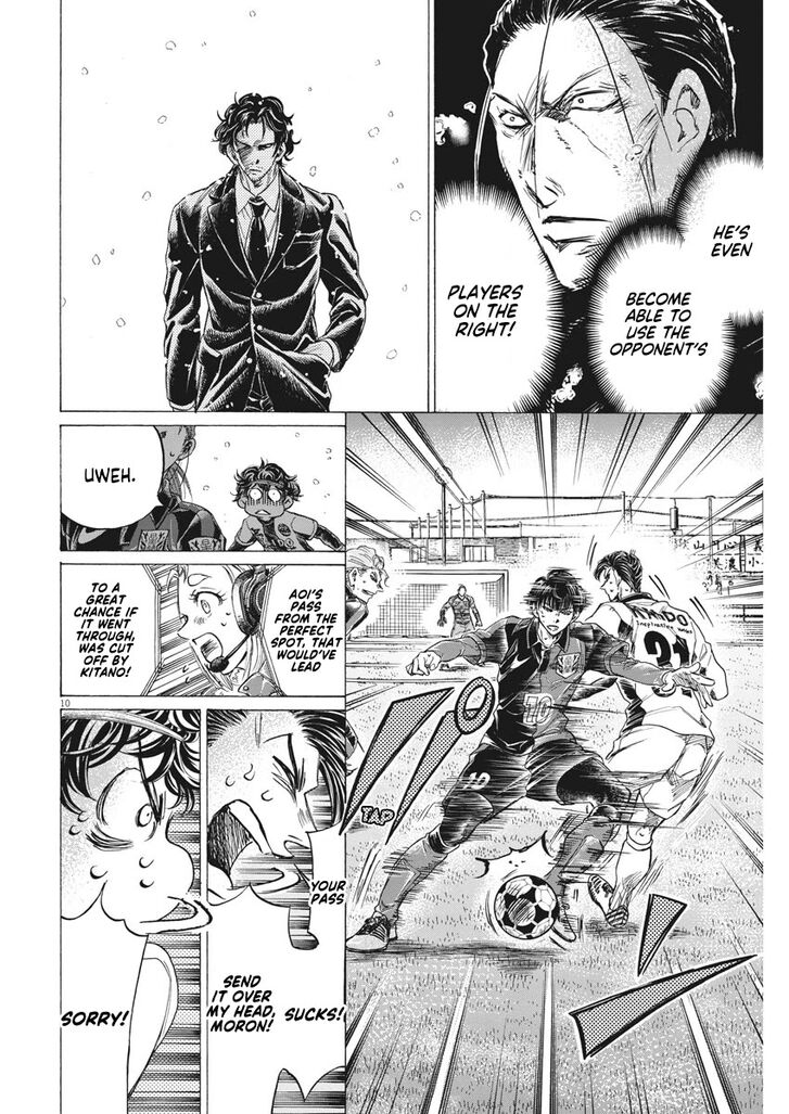 Ao Ashi, Chapter 272 image 11